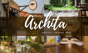 โรงแรม Archita Hostel Chiang Mai