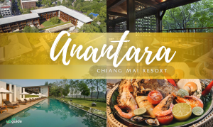 โรงแรม Anantara Chiang Mai Resort