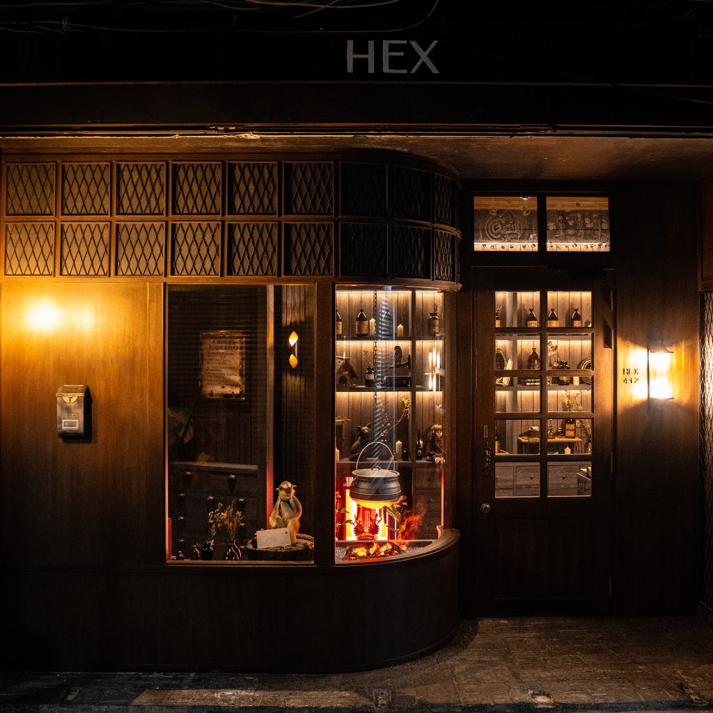 HEX BAR